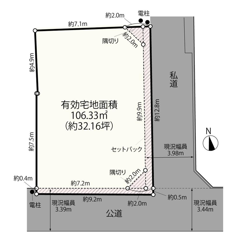 106 m² land in Ota Ward, Tokyo - Photo 1