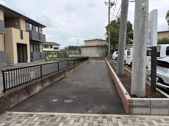 plot of land in Otawara