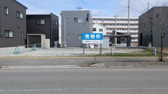 plot of land in Higashine