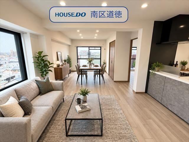 3LDK apartment in Minami Ward, Nagoya, Aichi - Photo 1