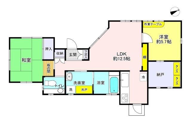 2LDK+S house in Kanazawa Ward, Yokohama, Kanagawa - Photo 1