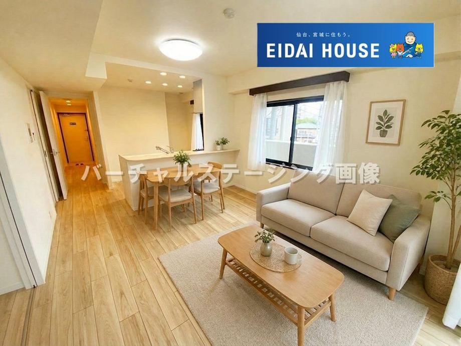 3LDK apartment in Taihaku Ward, Sendai, Miyagi - Photo 1