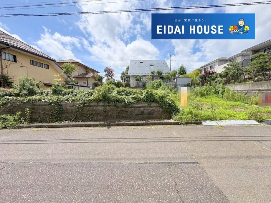 285 m² land in Izumi Ward, Sendai, Miyagi - Photo 1