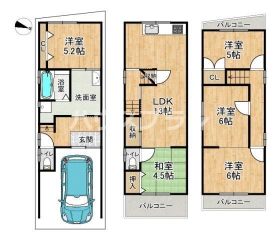 5LDK house in Moriguchi, Osaka - Photo 1