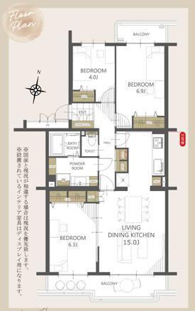 3LDK apartment in Kuki, Saitama - Photo 1