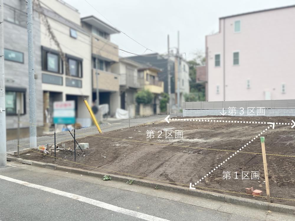 79 m² land in Shibuya Ward, Tokyo - Photo 1