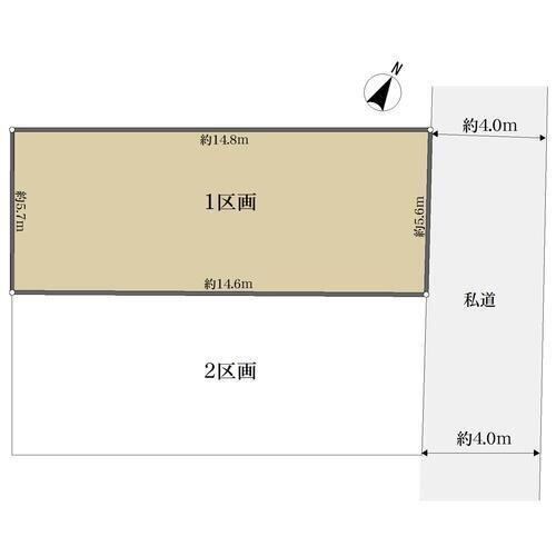 83 m² land in Takatsu Ward, Kawasaki, Kanagawa - Photo 1