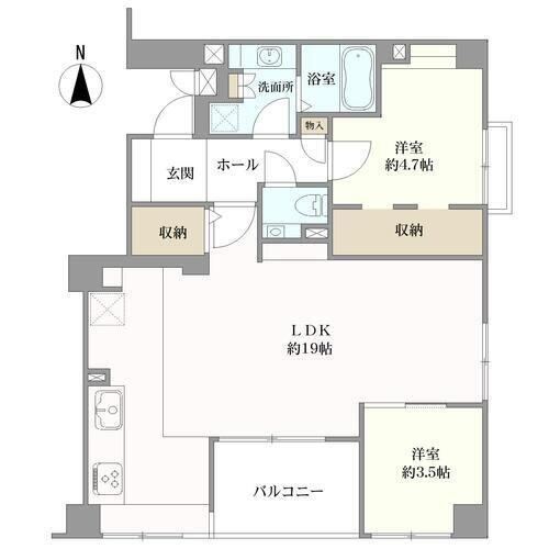2LDK apartment in Setagaya Ward, Tokyo - Photo 1