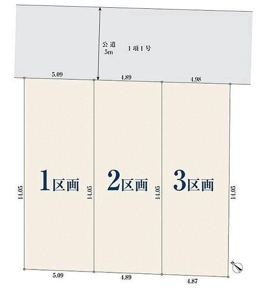 69 m² land in Konan Ward, Yokohama, Kanagawa - Photo 1