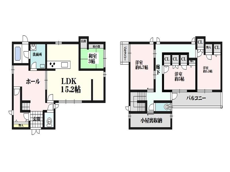 3LDK+S house in Hashimoto, Wakayama - Photo 1