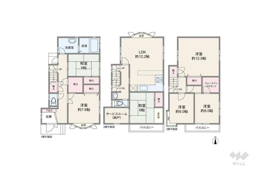 6LDK+S house in Itami, Hyogo - Photo 1