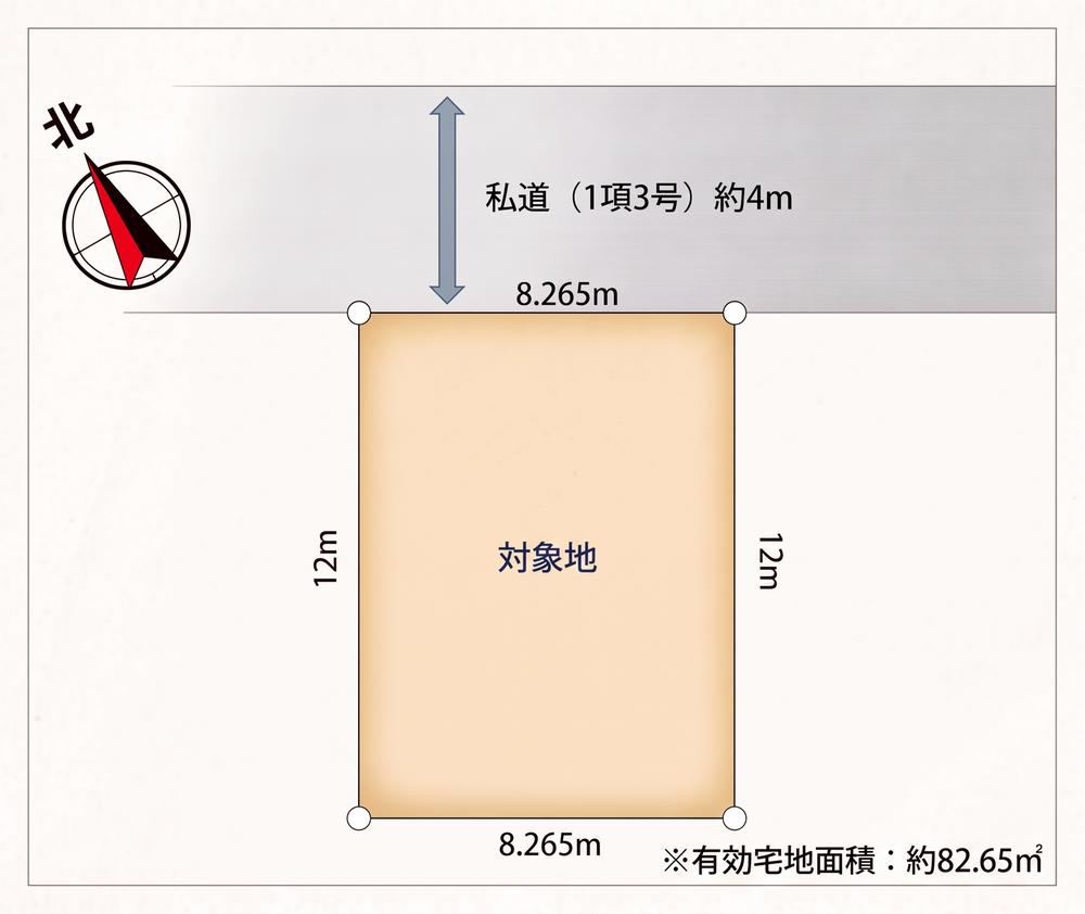 99 m² land in Shiroi, Chiba - Photo 1