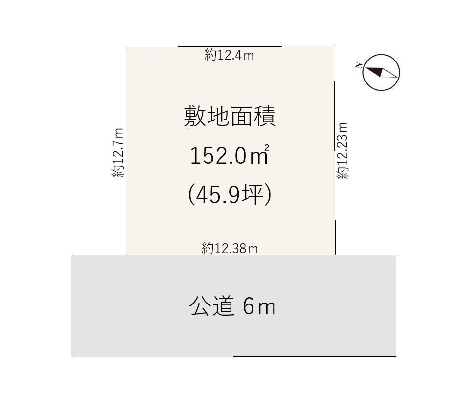 152 m² land in Nishi Ward, Niigata - Photo 1