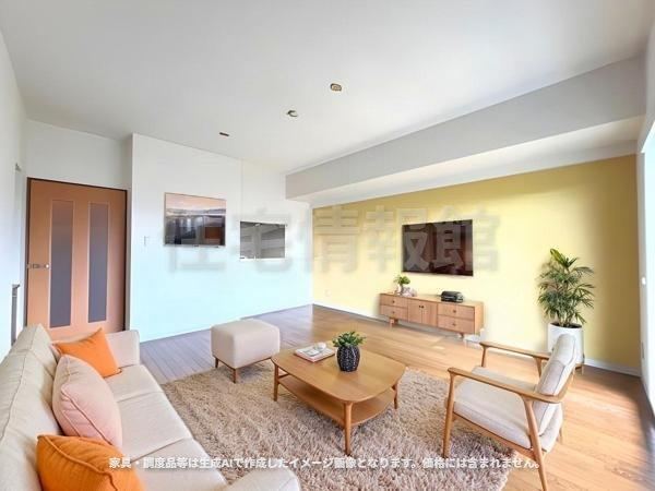 3LDK apartment in Midori Ward, Saitama - Photo 1