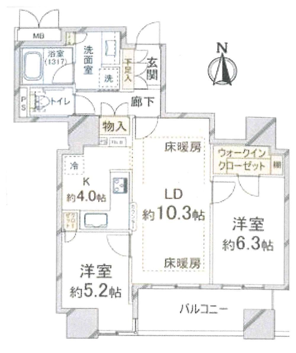 2LDK apartment in Chuo Ward, Osaka - Photo 1