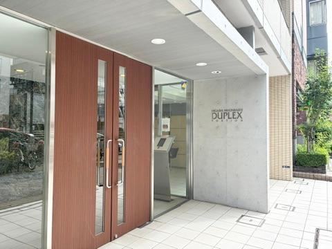 2LDK apartment in Chuo Ward, Tokyo - Photo 1