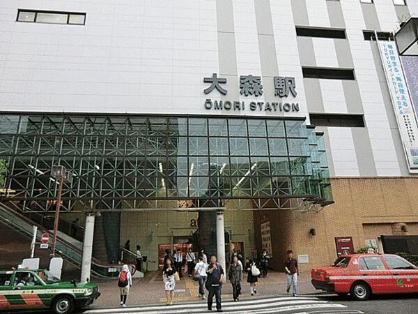 121 m² land in Ota Ward, Tokyo - Photo 1
