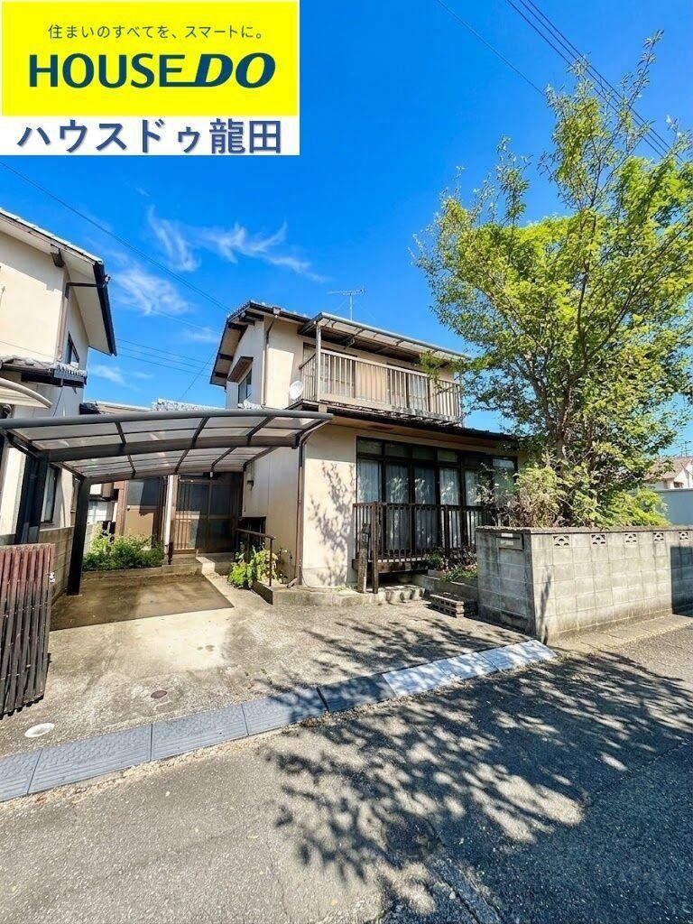 5DK+S house in Kita Ward, Kumamoto - Photo 1