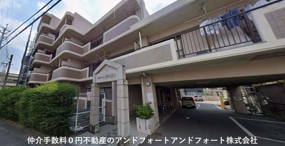 3LDK apartment in Minami Ward, Fukuoka - Photo 1