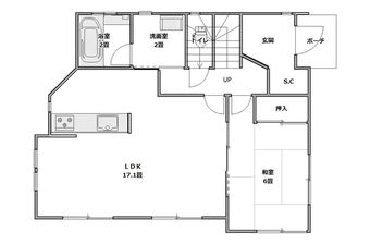 4LDK house in Hidaka