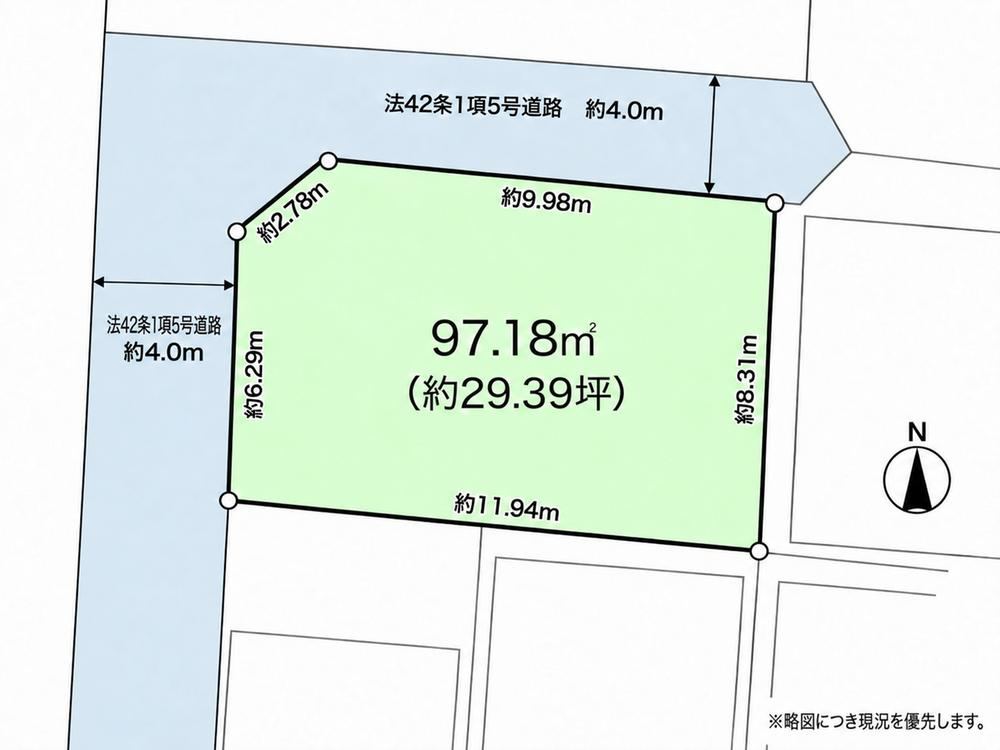 97 m² land in Adachi Ward, Tokyo - Photo 1