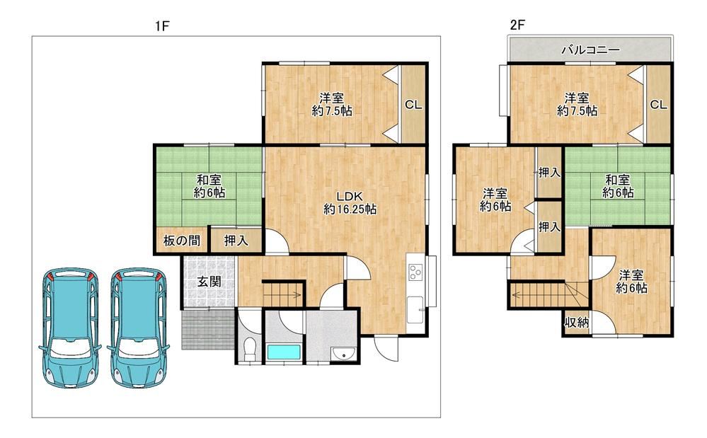 6LDK house in Toyono, Toyono District, Osaka - Photo 1
