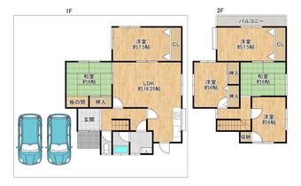 6LDK house in Toyono District