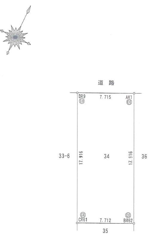 138 m² land in Kita Ward, Nagoya, Aichi - Photo 1