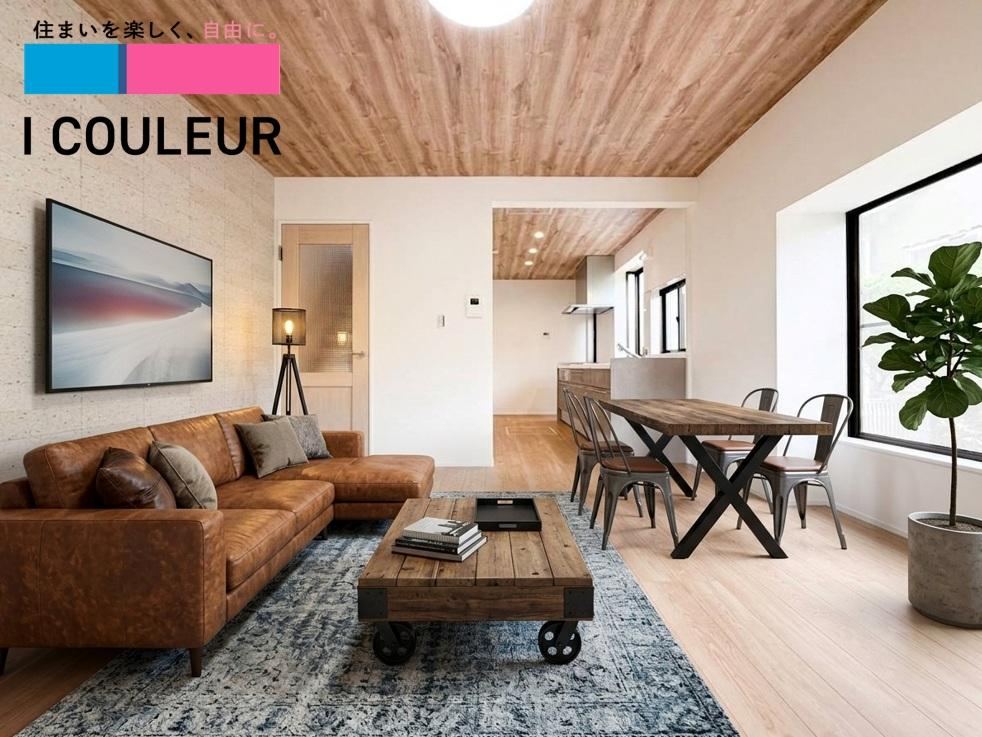 108 m² house in Izumi Ward, Sendai, Miyagi - Photo 1