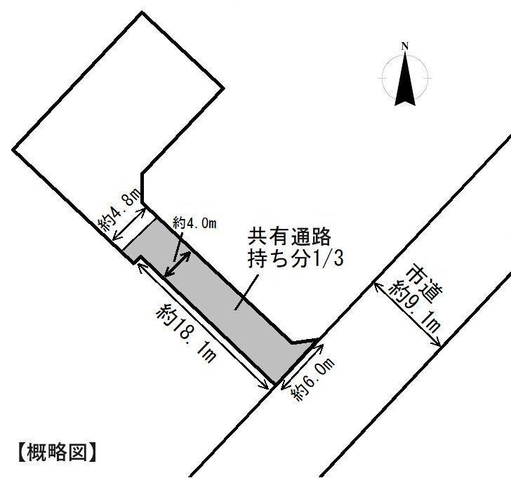 210 m² land in Koriyama, Fukushima - Photo 1