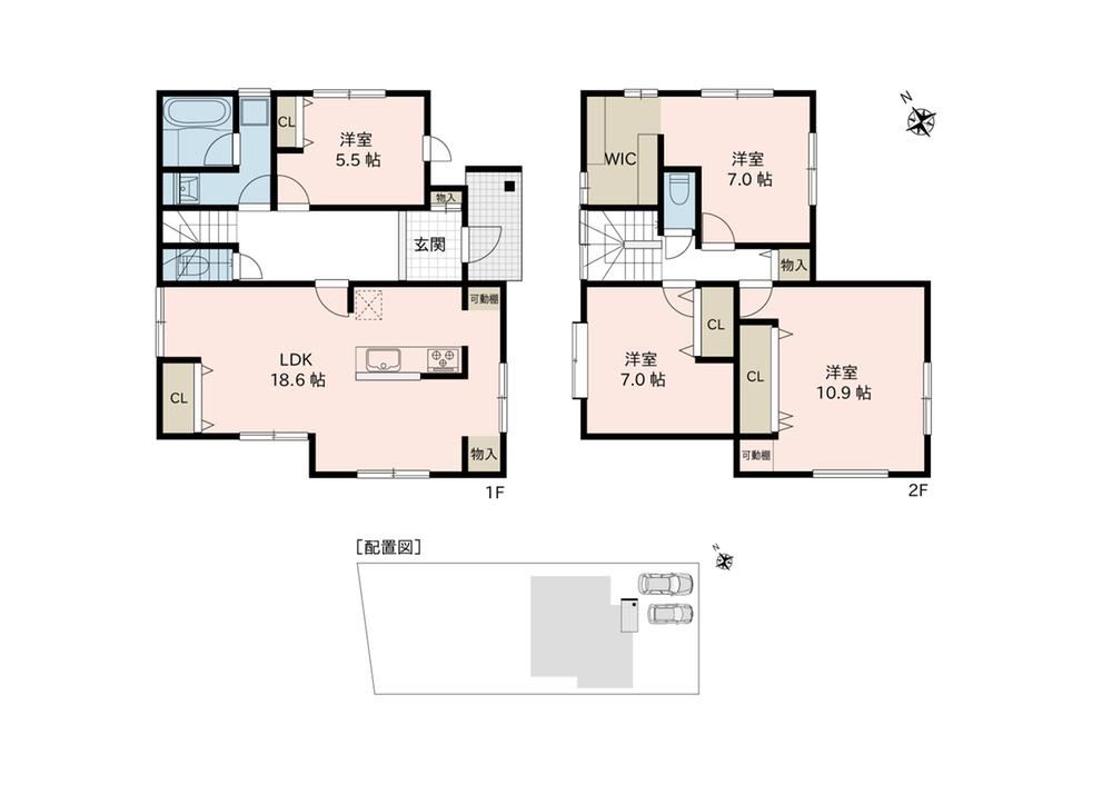 4LDK house in Mitsuke, Niigata - Photo 1
