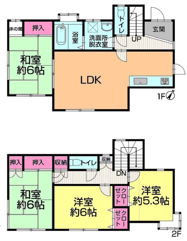 4LDK house in Funabashi, Chiba - Photo 1