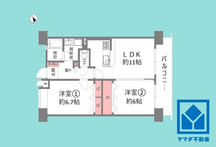 2LDK apartment in Amagasaki, Hyogo - Photo 1