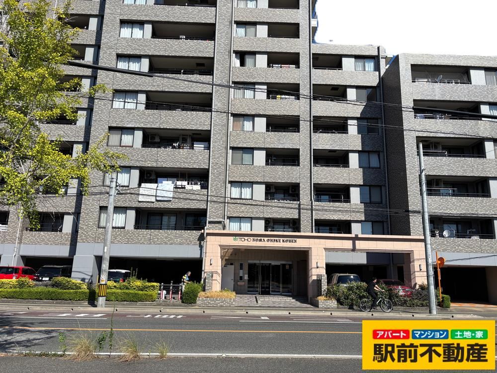 3LDK apartment in Minami Ward, Fukuoka - Photo 1