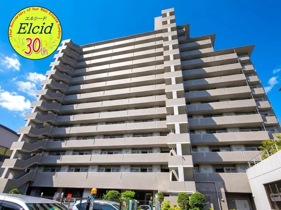 2LDK+S apartment in Aoba Ward, Sendai, Miyagi - Photo 1