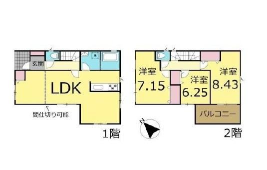 3LDK house in Ota, Gunma - Photo 1