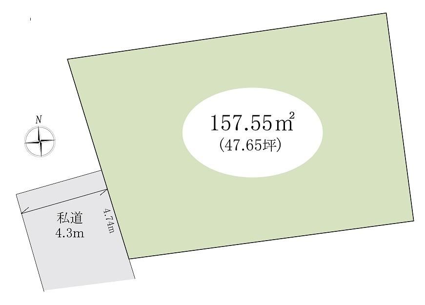 158 m² land in Urawa Ward, Saitama - Photo 1