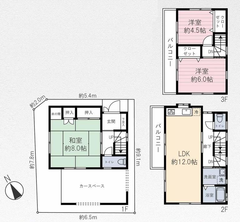 3LDK house in Matsudo, Chiba - Photo 1