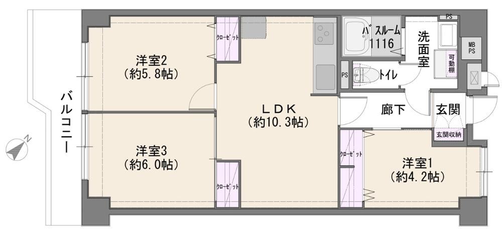 3LDK apartment in Minami Ward, Saitama - Photo 1