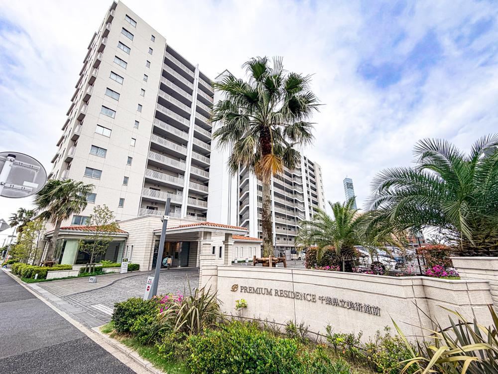 4LDK apartment in Chuo Ward, Chiba - Photo 1