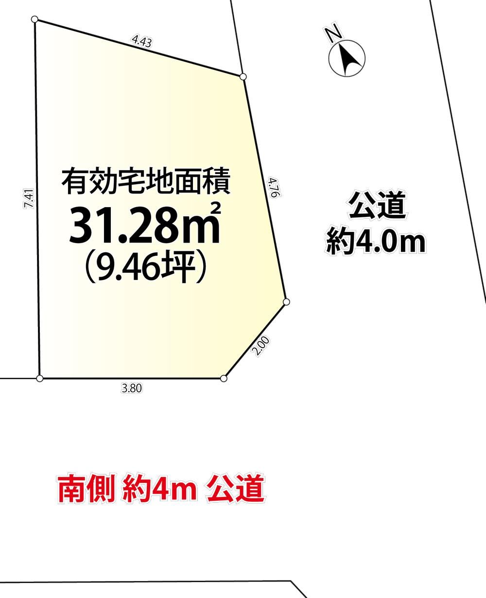 31 m² land in Toshima Ward, Tokyo - Photo 1