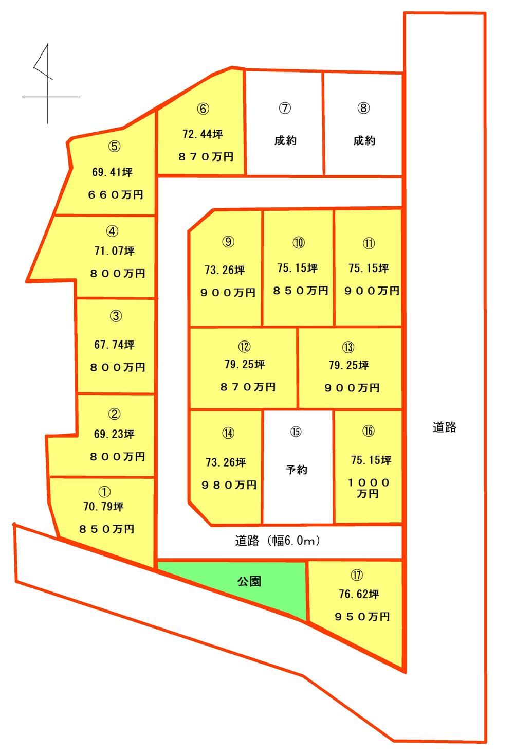 229 m² land in Yoshioka, Kitagunma District, Gunma - Photo 1