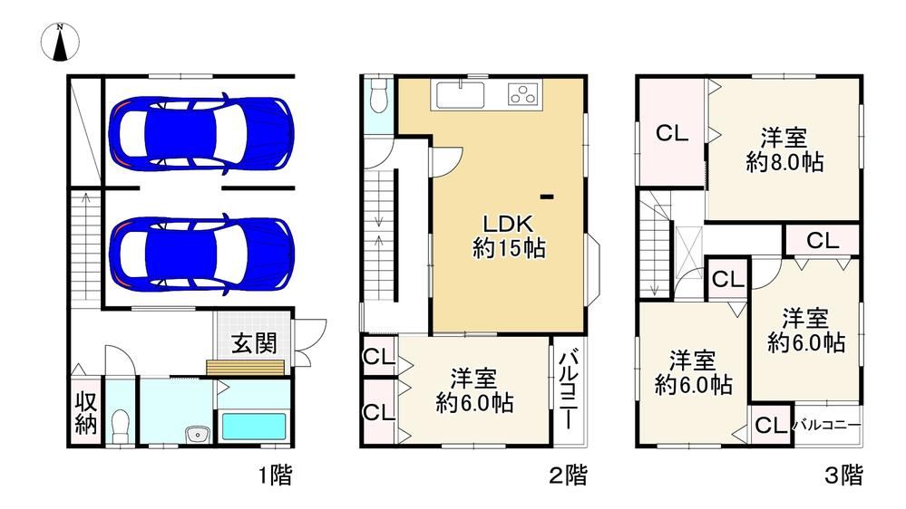 4LDK house in Kadoma, Osaka - Photo 1