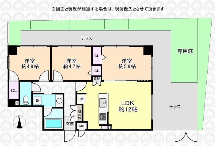 4LDK apartment in Kokubunji, Tokyo - Photo 1