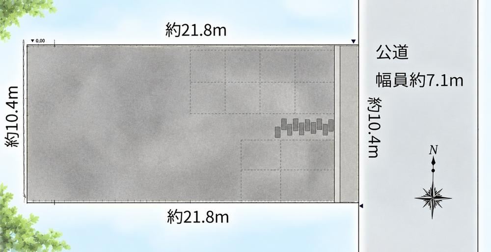 229 m² land in Meguro Ward, Tokyo - Photo 1