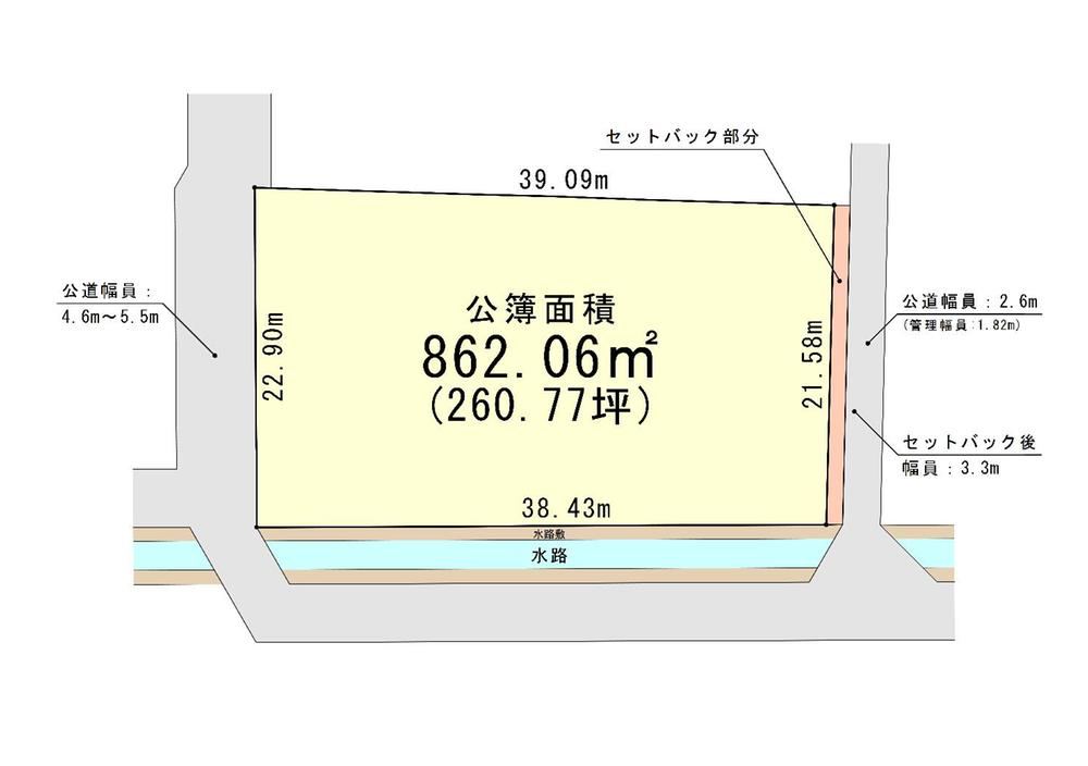 862 m² land in Ikeda, Ibi District, Gifu - Photo 1