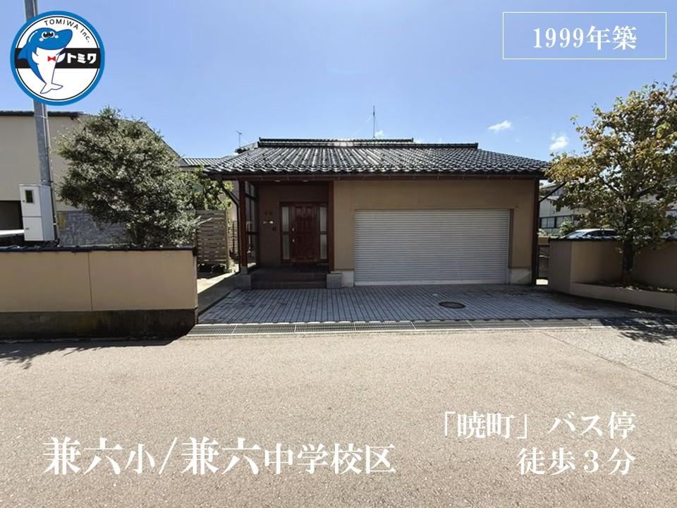 6LDK house in Kanazawa, Ishikawa - Photo 1