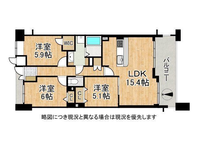 3LDK apartment in Kashihara, Nara - Photo 1