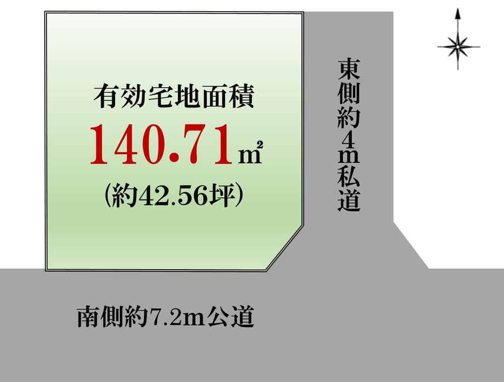 142 m² land in Suginami Ward, Tokyo - Photo 1
