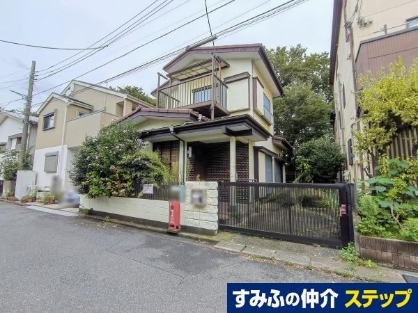 179 m² land in Urawa Ward, Saitama - Photo 1